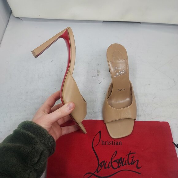 Christian Louboutin Shoes - Christian Louboutin Toffee Beige Condora Leather Heel Sandal